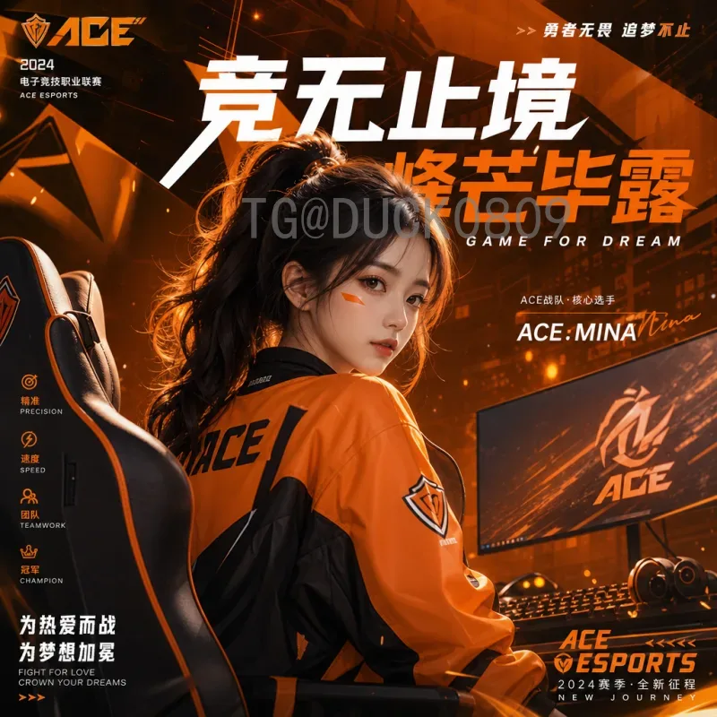 世界杯射手榜：从方丹到姆巴佩，传奇射手们的进球史诗