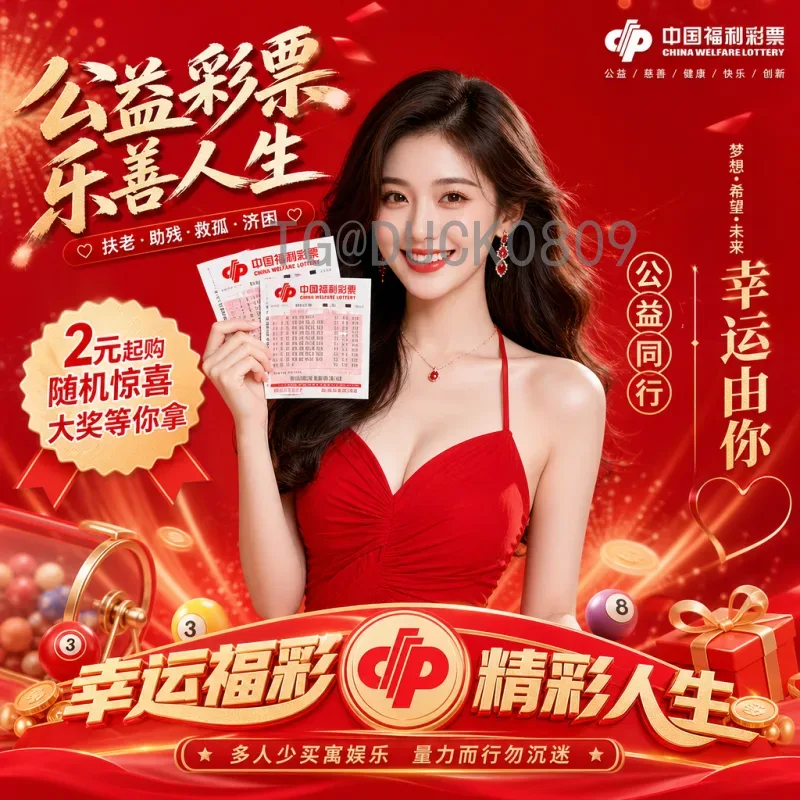 美国国际足联世界杯专题：梦想与现实的交汇，2026年迎来足球新纪元